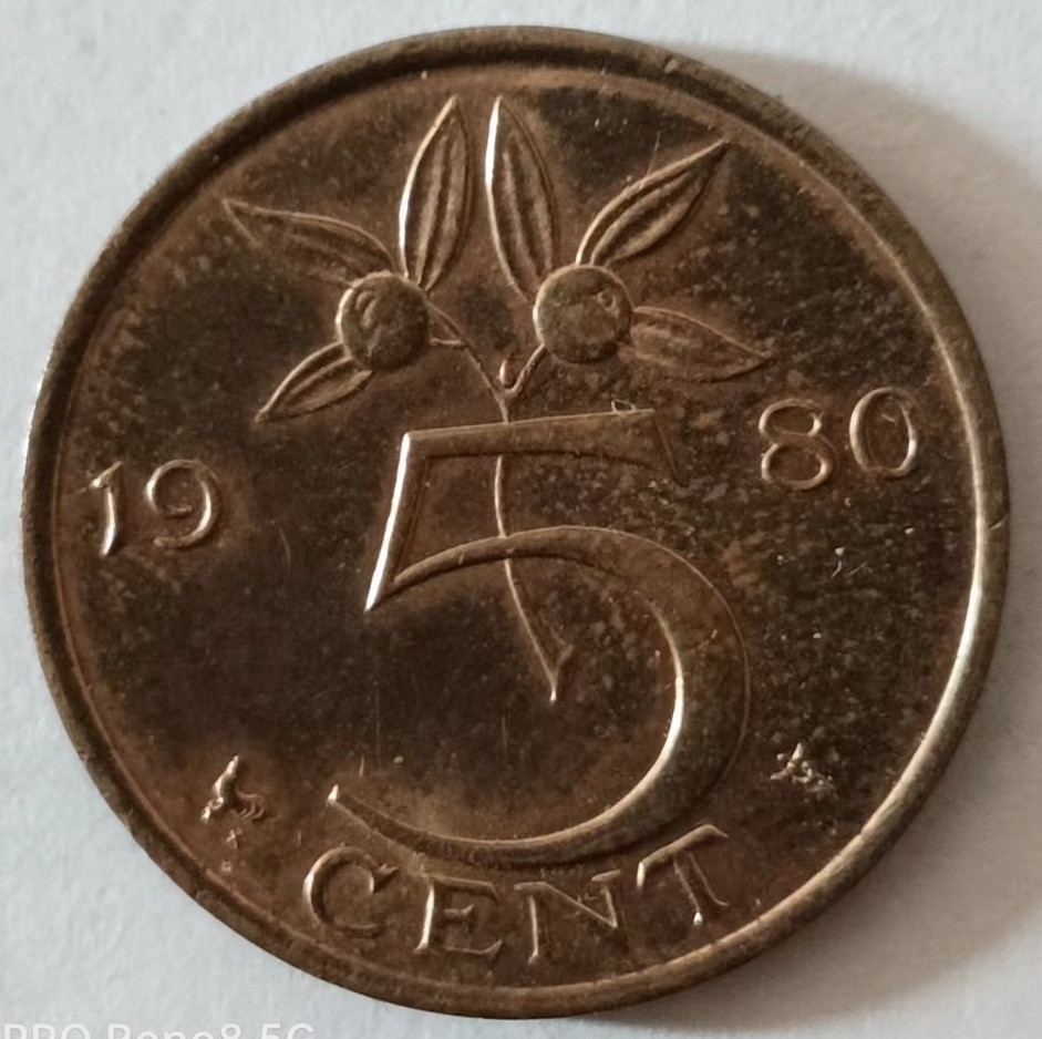 泡泡堂第137期  世界硬币专场（无押金，无佣金，捡漏，全场20包邮，偏远地区除外） 荷兰五分