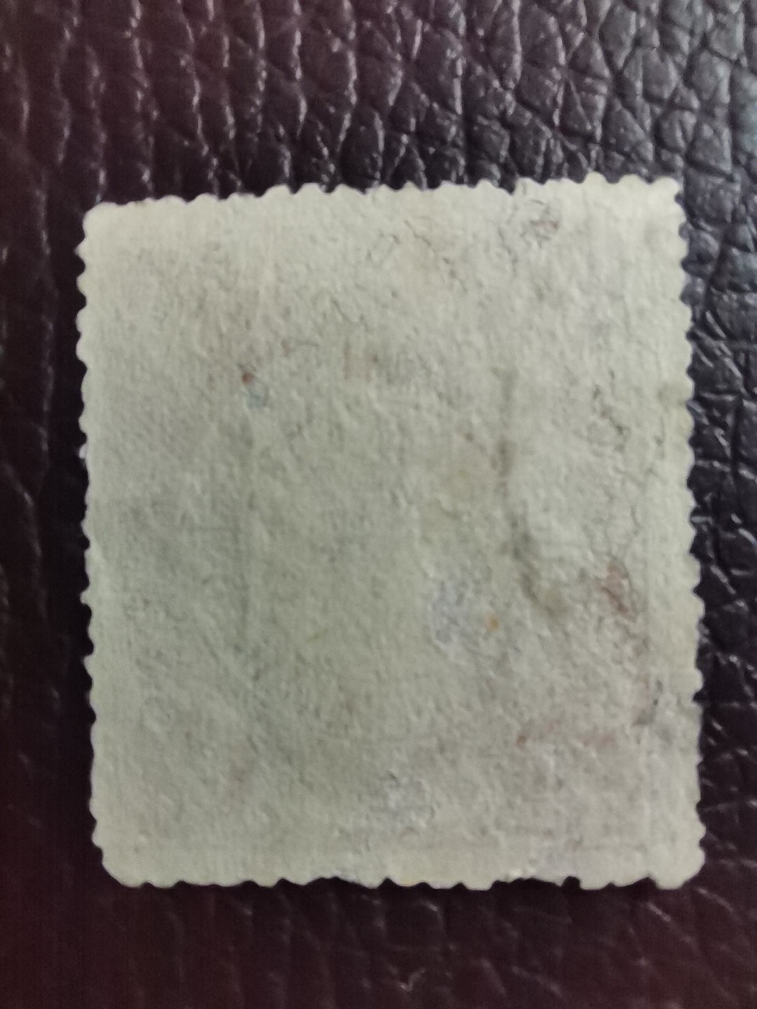 洪涛臻品 精选邮票限时拍卖第七十七期 大清龙票，棕4分，终生保真（图3仅供参考）！品相自定，百年古董难免有瑕疵。入手保真清代文物邮票的机会！