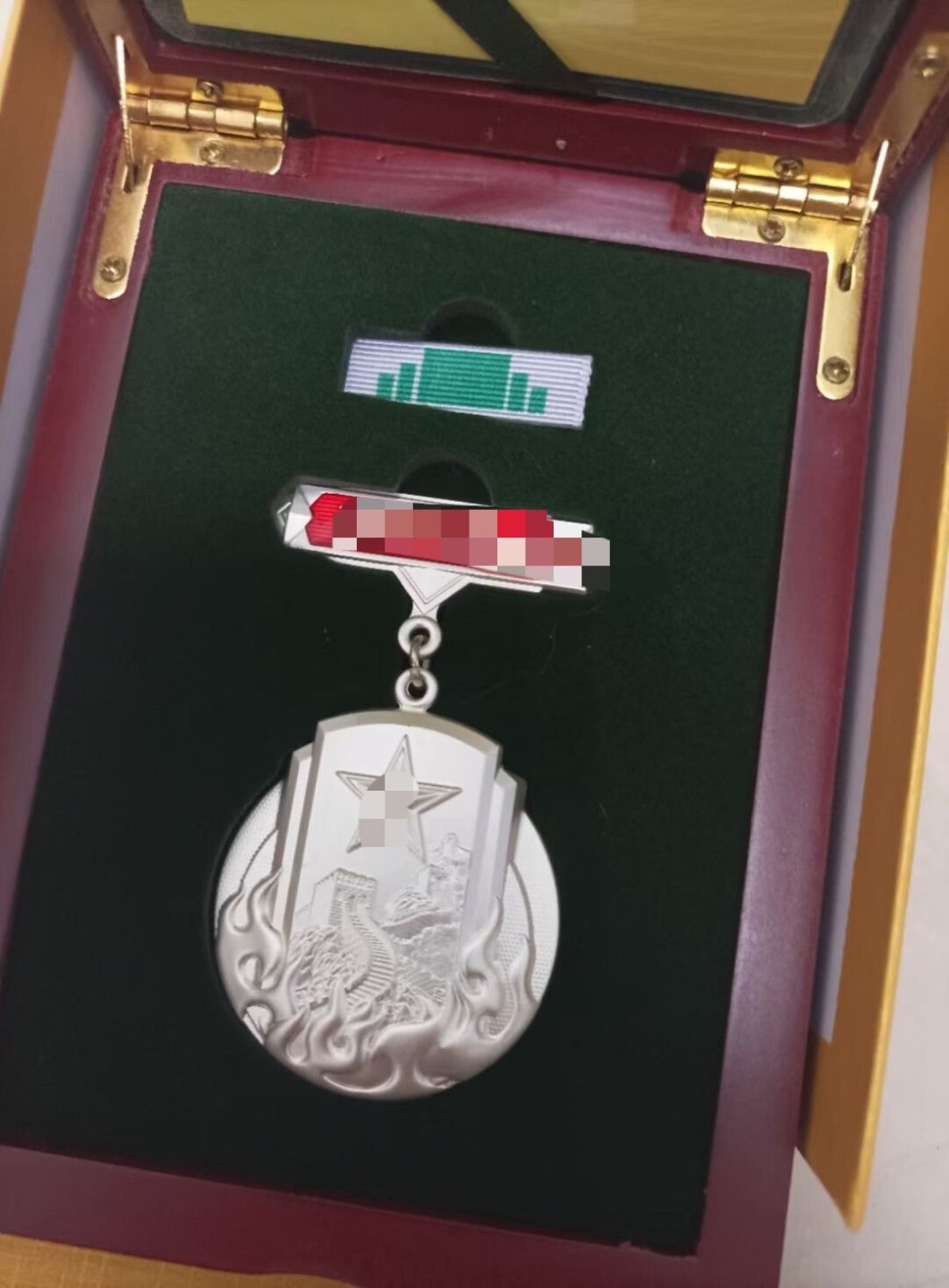 上议院收藏—通古斯麦稀奇第三期国章专场  0押金满60包邮 献身国防银