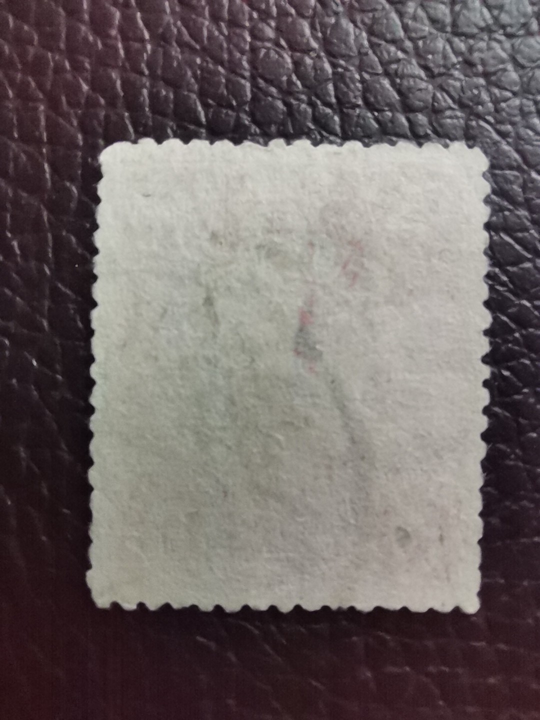 洪涛臻品 精选邮票限时拍卖第七十三期 大清龙票，红2分，终生保真，地名戳，品相自定，百年古董难免有瑕疵。入手保真清代文物邮票的机会！