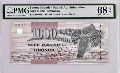 【Blue Auction】✨世界纸币精拍第246期【精】 - 【初版无47获奖钞】法罗群岛 2005年1000克朗 最高值 PMG68EPQ 高分
