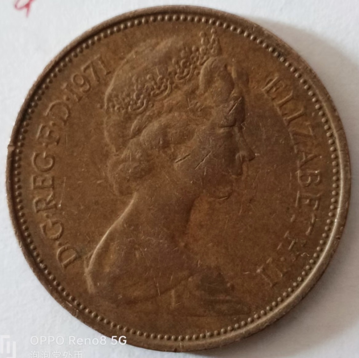 泡泡堂第137期  世界硬币专场（无押金，无佣金，捡漏，全场20包邮，偏远地区除外） 英国大二便士1971年