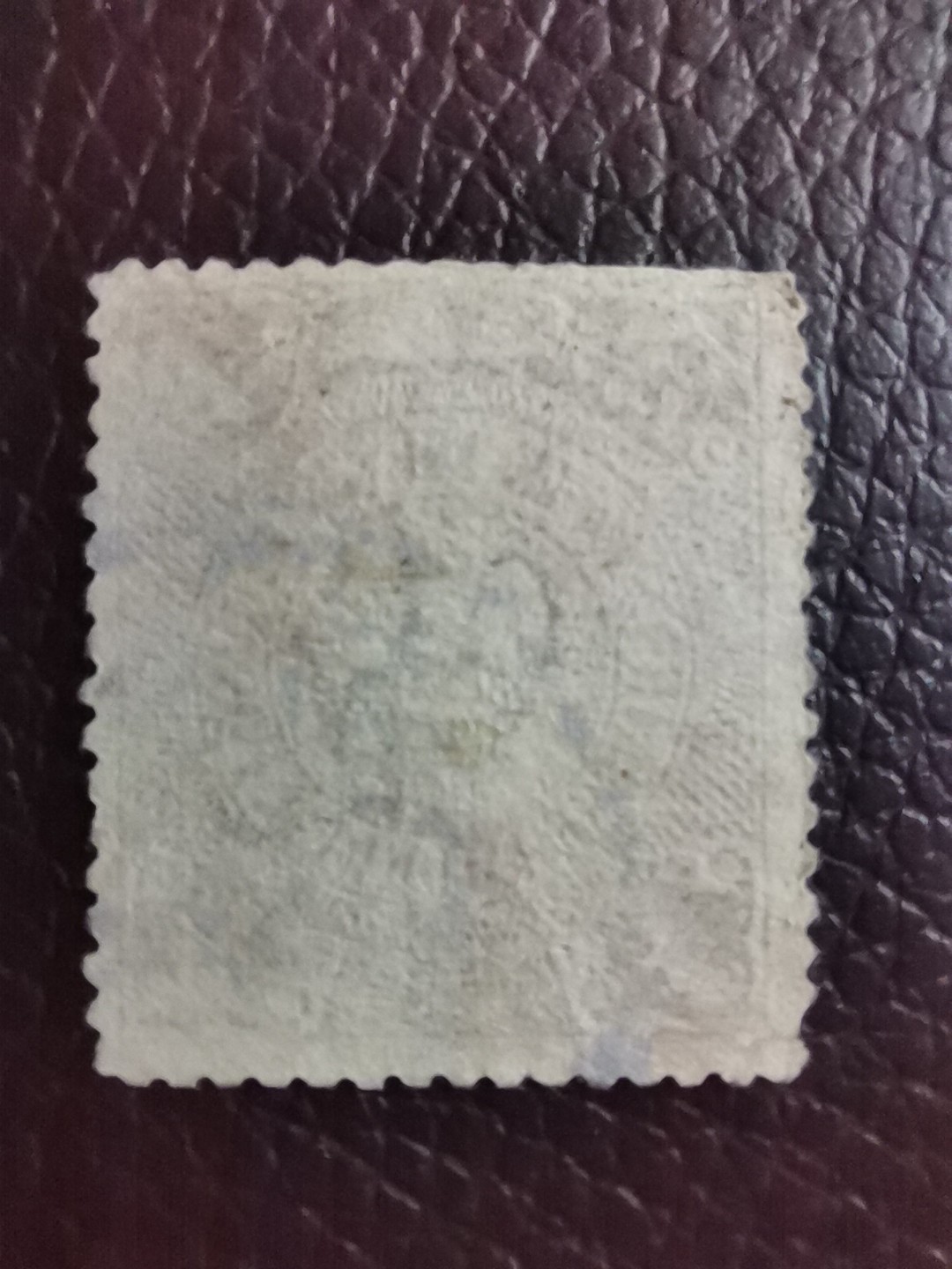 洪涛臻品 精选邮票限时拍卖第七十七期 龙票, 半分, 1912年楷体字加盖，比未加盖的发行量少太多了！百年老邮票, 难免有瑕疵, 入手文物级邮票的机会！