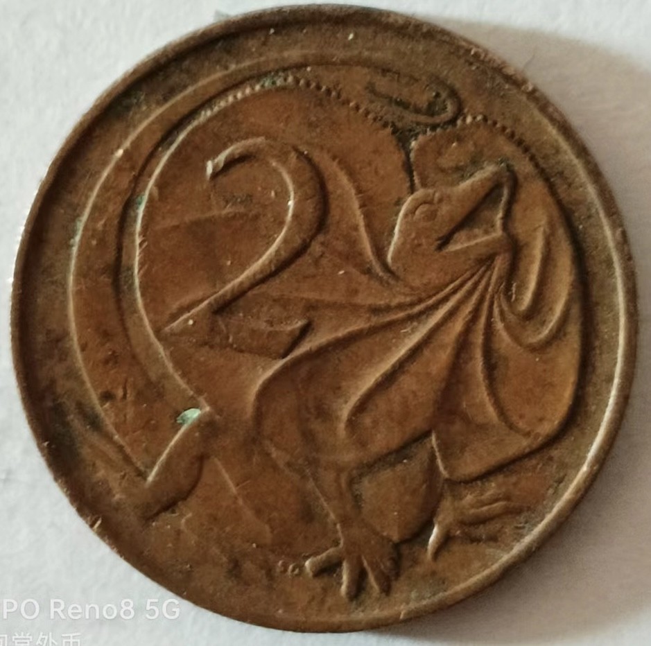 泡泡堂第137期  世界硬币专场（无押金，无佣金，捡漏，全场20包邮，偏远地区除外） 澳洲1967年二分