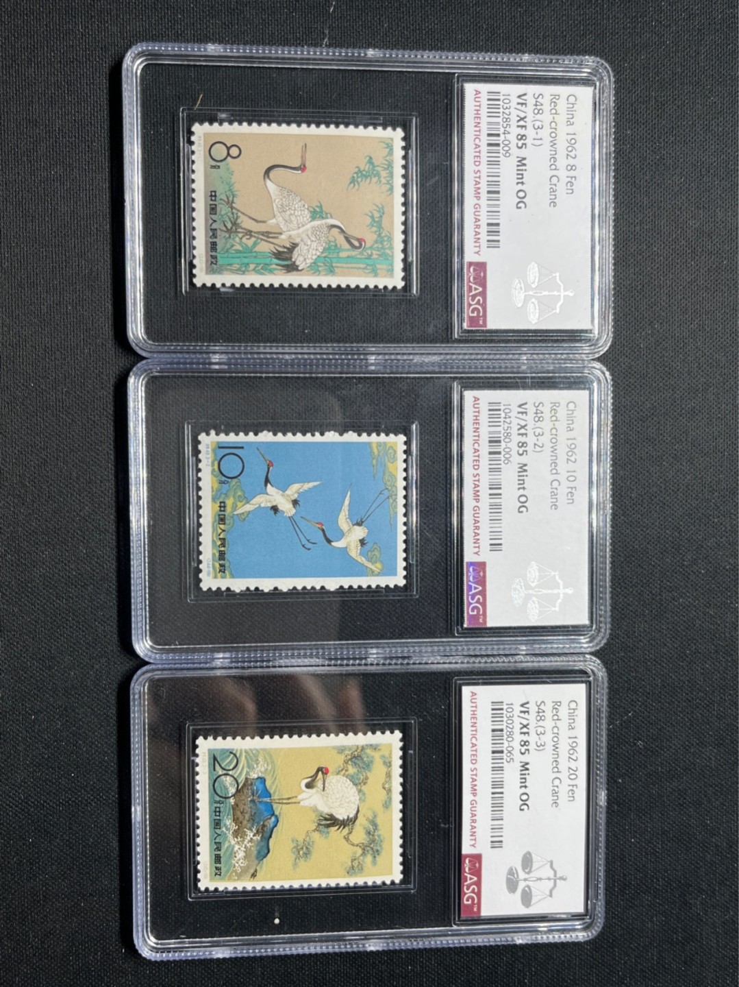 洪涛臻品 精选邮票限时拍卖第七十三期 特48丹顶鹤新全 ASG85OG 老纪特经典人气套票，白胶润泽！最严格时期出分，85超高性价比，喜欢不要错过，ASG评级处于初级阶段，未来市场潜力巨大，注意提前囤精品货