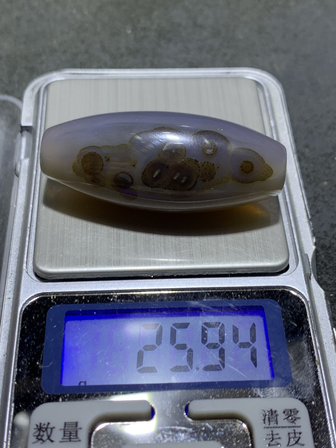 精美高玉化巴西玛瑙气泡纹大桶珠一个，