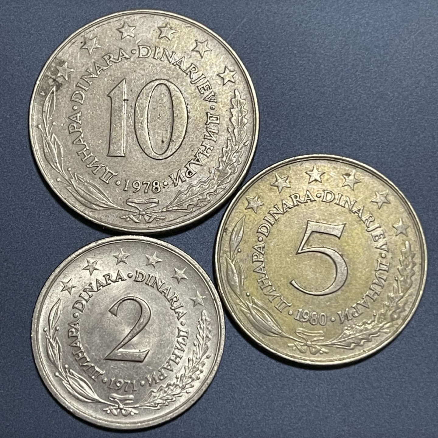 外国硬币0元起拍（23） 南斯拉夫2+5+10第纳尔