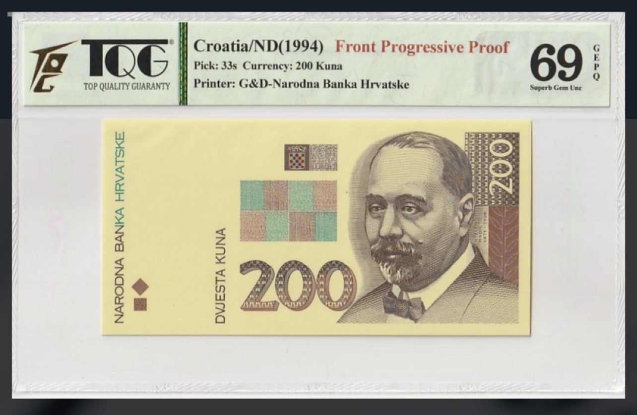 收藏联盟Quantum Auction 第205期拍卖 克罗地亚1993年200库纳单面钞印样 TQG69