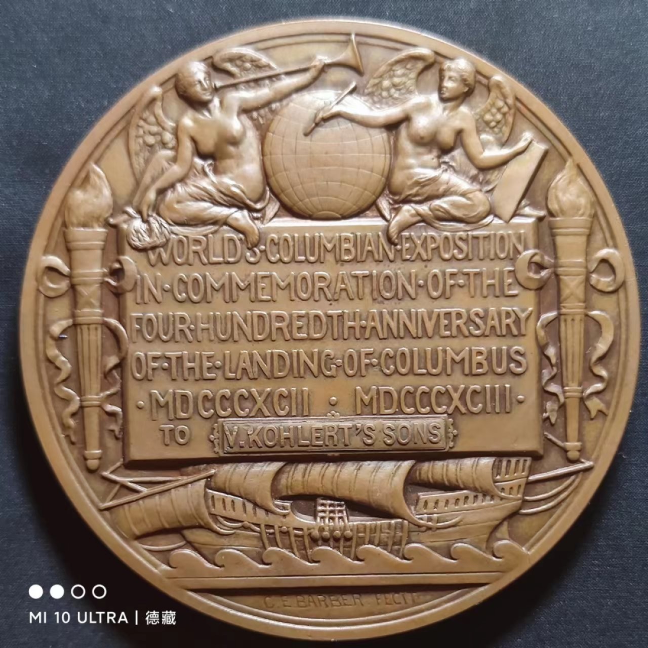 【德藏】欧美大铜章专场拍卖 1893年美国芝加哥世博会大铜章暨哥伦布发现美洲大陆400周年纪念大铜章 77mm