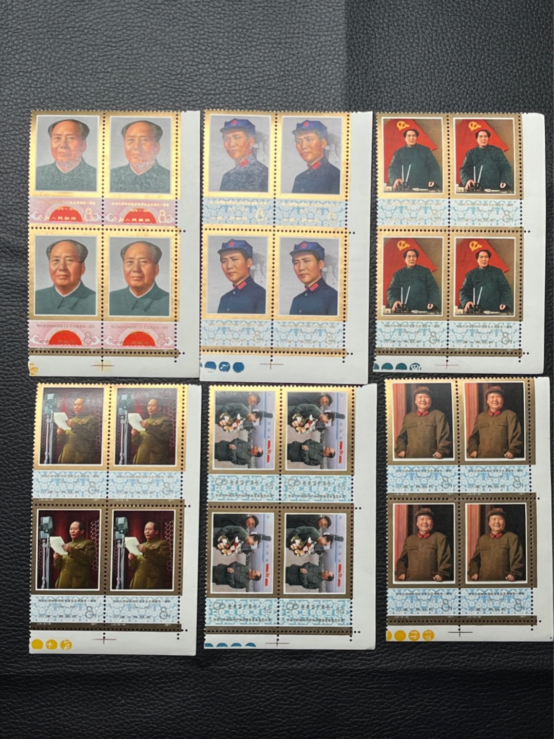 洪涛臻品 精选邮票限时拍卖第七十四期 J21毛主席  新全  直角边色标四方连一组。主席精品票！全品，金粉非常轻微触痕。别无明显瑕疵。版撕全品嘎嘎绝。三俗稀缺货，热门，高难度，人气品种，好品相稀缺货。