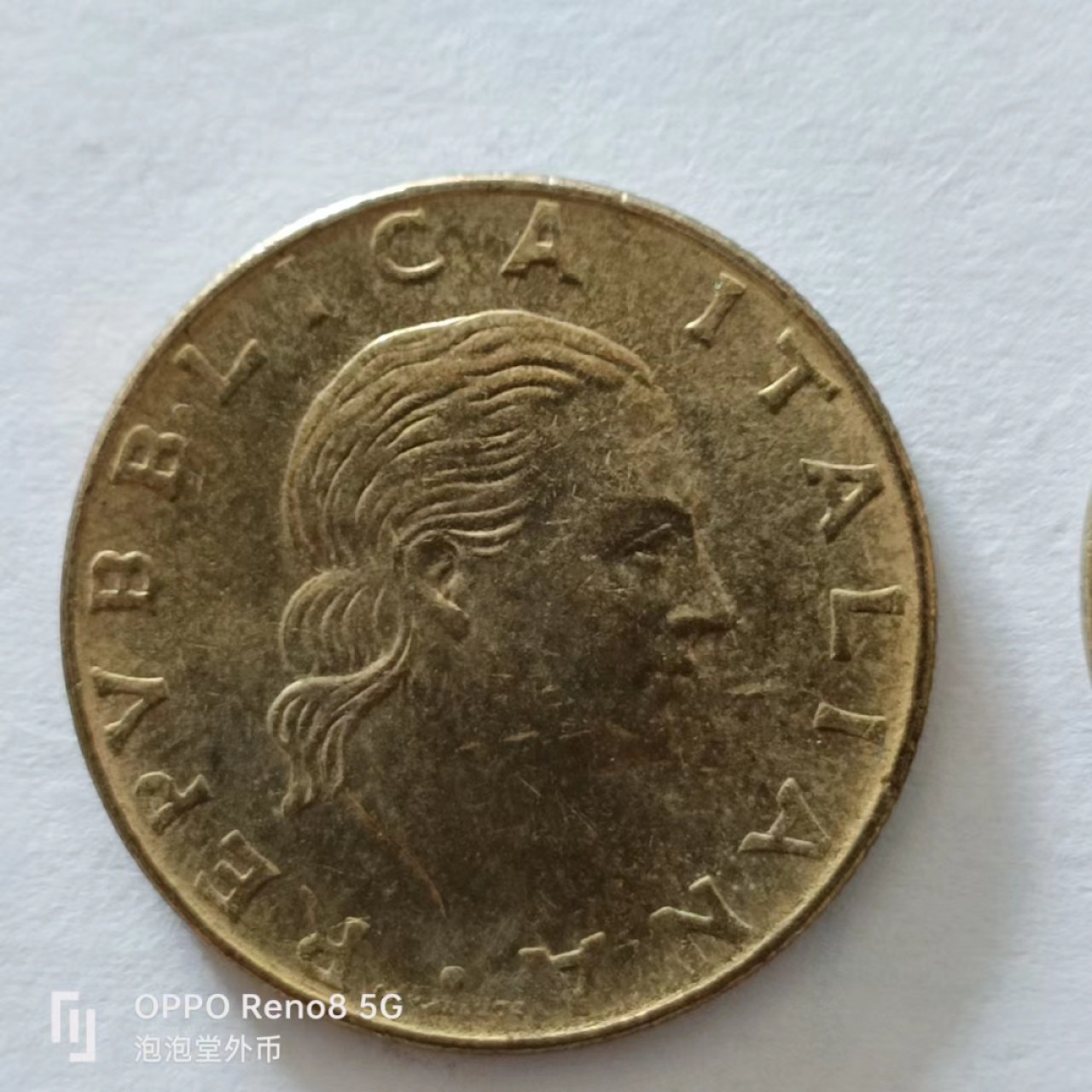 泡泡堂第138期  世界硬币专场（无押金，无佣金，捡漏，全场20包邮，偏远地区除外） 意大利200里拉