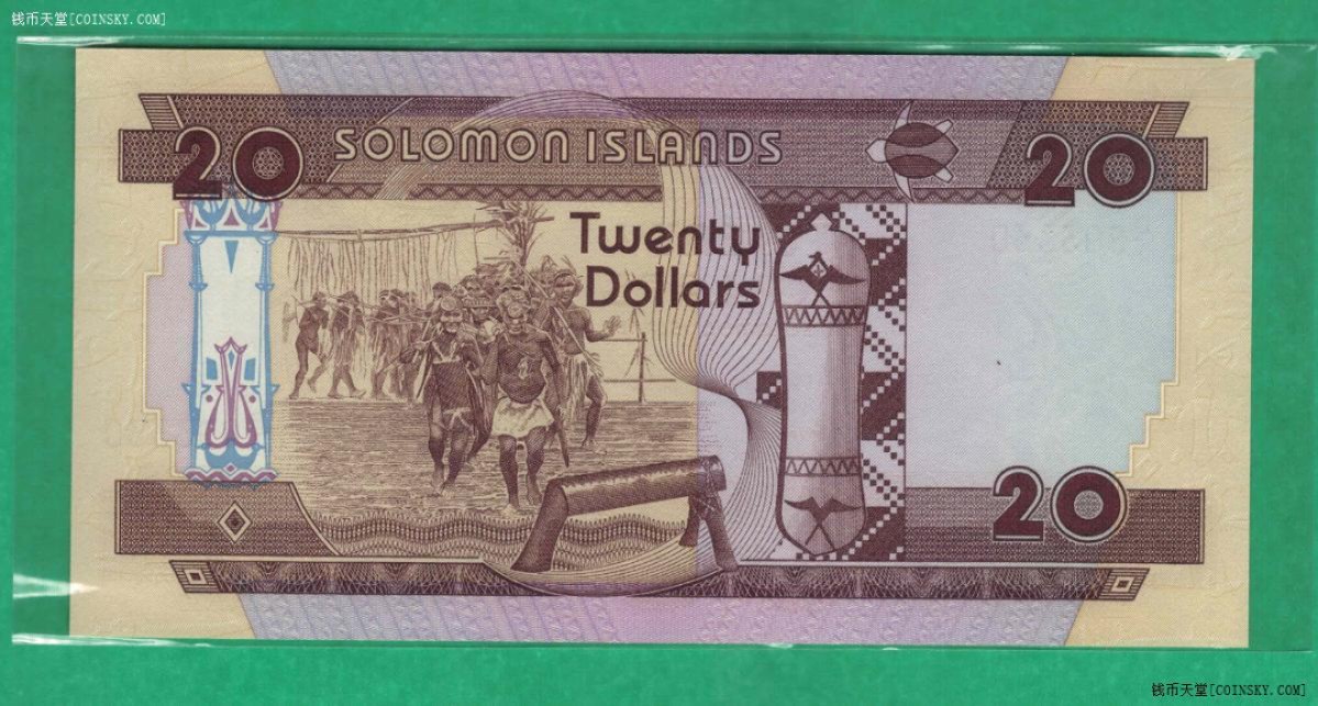所罗门群岛1986年20元 B/1冠 签名如图 实物图 UNC 