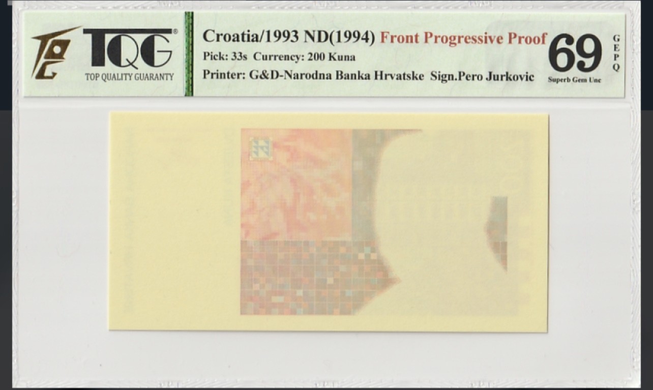 收藏联盟Quantum Auction 第205期拍卖 克罗地亚1993年200库纳单面钞印样 TQG69