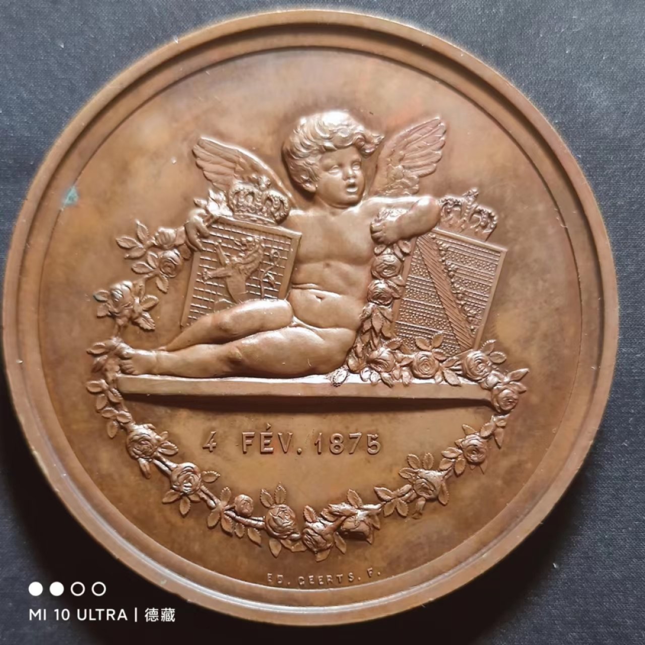 【德藏】欧美大铜章专场拍卖 1875年萨克森公爵费迪南和比利时路易丝的婚礼纪念大铜章 65mm