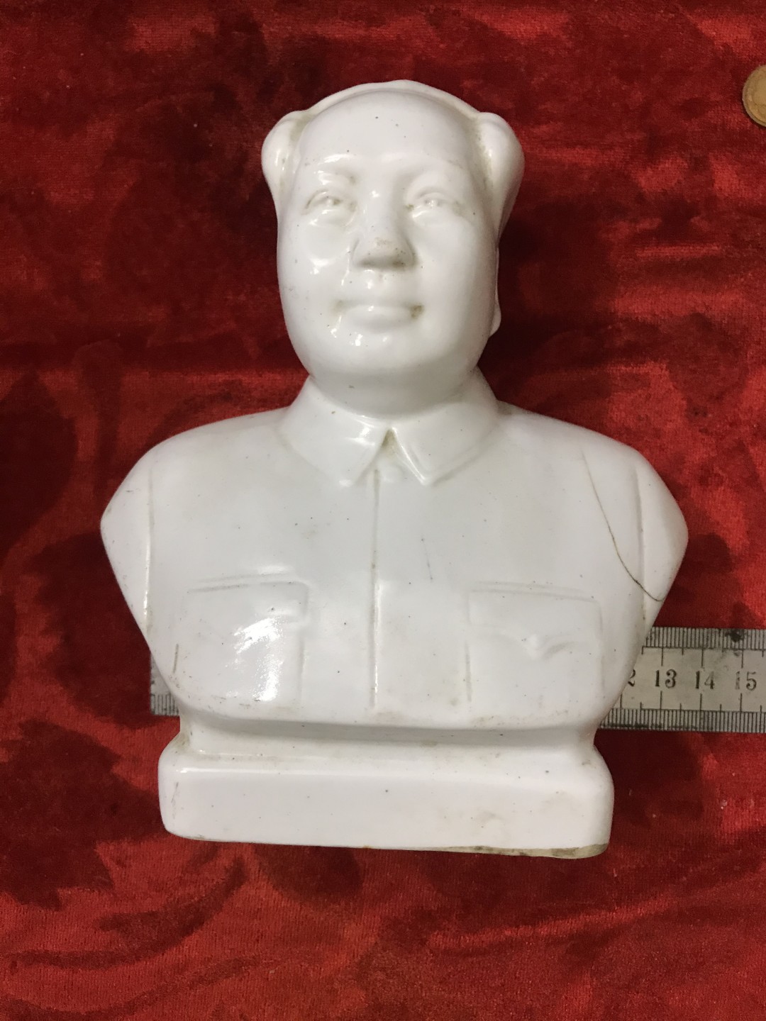 缤纷诚信拍606期 包老文革伟人坐像，肩部有裂痕，宽约13，高15Cm