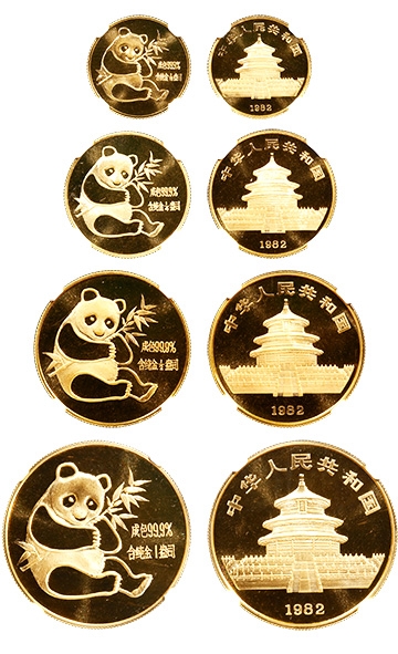 丹枫银秋-南京三省2022年秋季拍卖会 1982版熊猫纪念金币套组