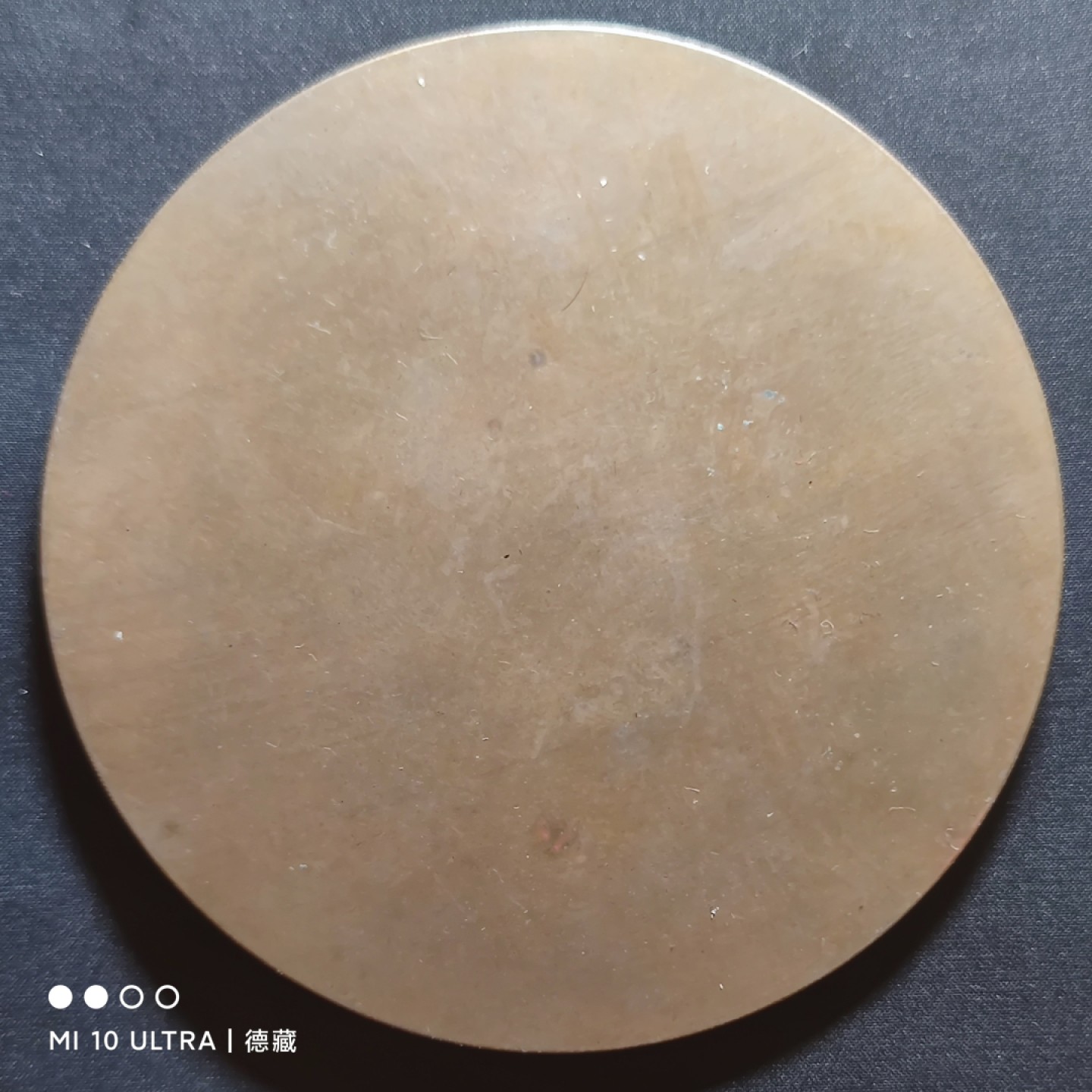 【德藏】欧美大铜章专场拍卖 奥地利音乐家舒伯特单面大铜章 75mm