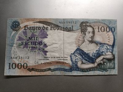 【专场20221104】旧日的统治者第II期——君主头像专题纸币专场 - 【拍品001】葡萄牙1967版1000埃斯库多 玛利亚二世女王 流通品相