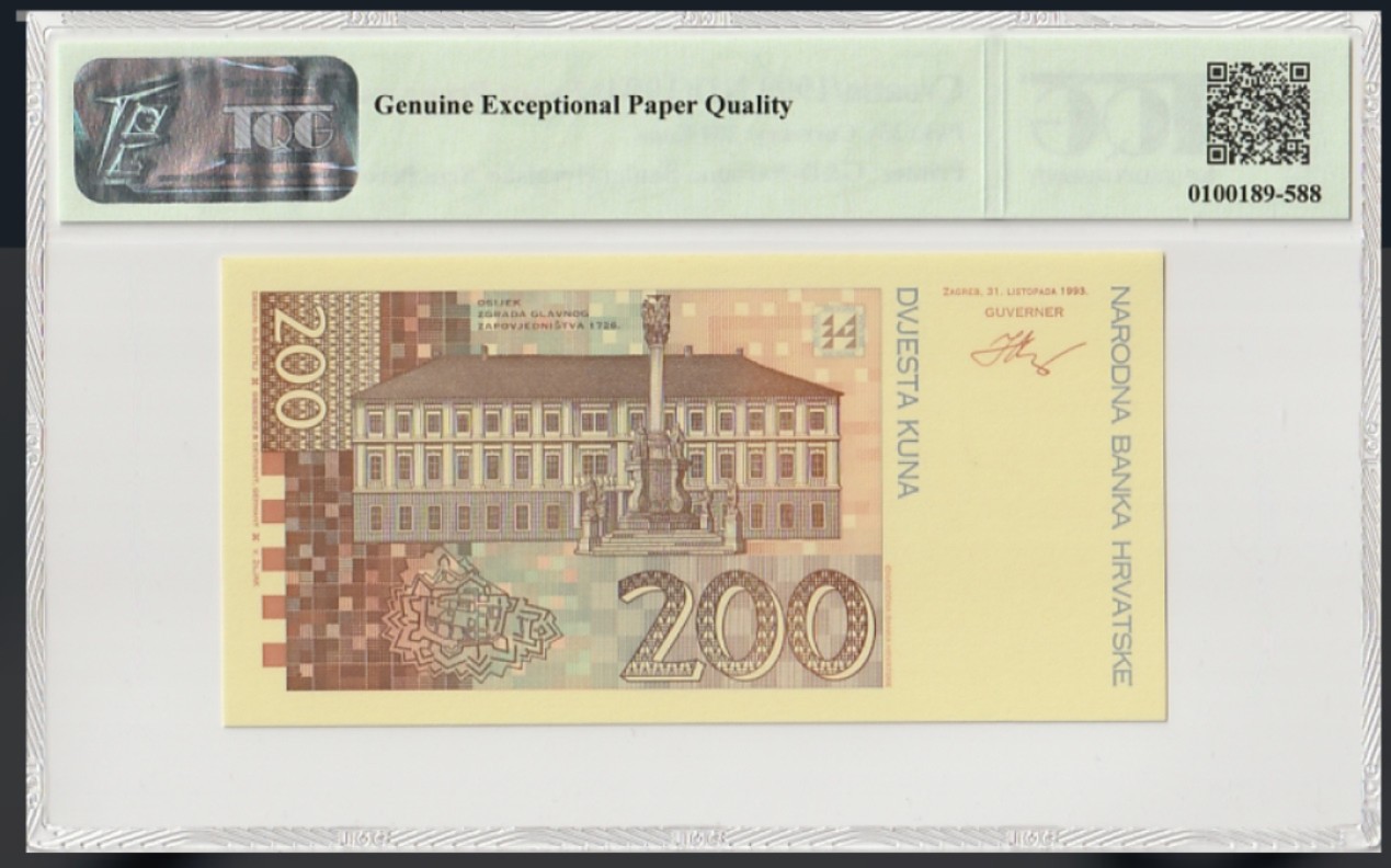 收藏联盟Quantum Auction 第205期拍卖 克罗地亚1993年200库纳单面钞印样 TQG69