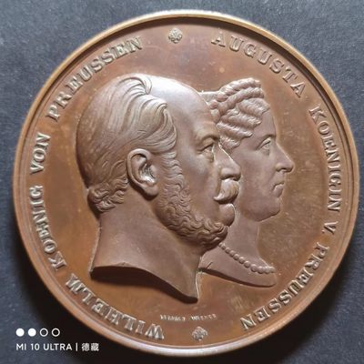 【德藏】欧美大铜章专场拍卖 - 1870年普鲁士威廉一世莱茵铁路桥开通纪念大铜章 70mm
