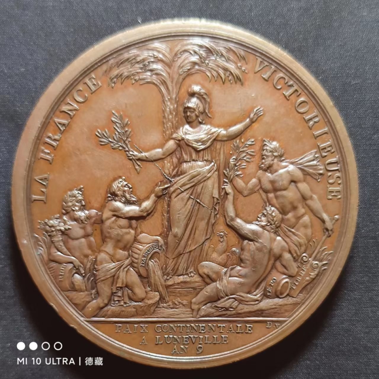 【德藏】欧美大铜章专场拍卖
