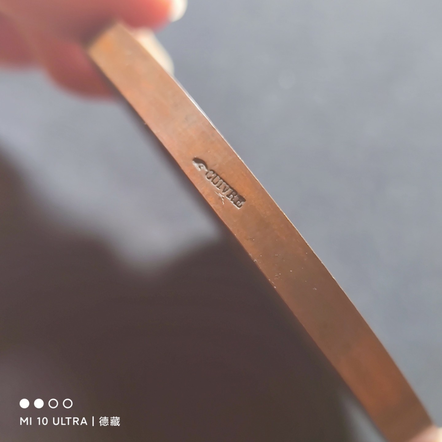 【德藏】欧美大铜章专场拍卖 1848年法国宗教洗礼大铜章 69.5mm