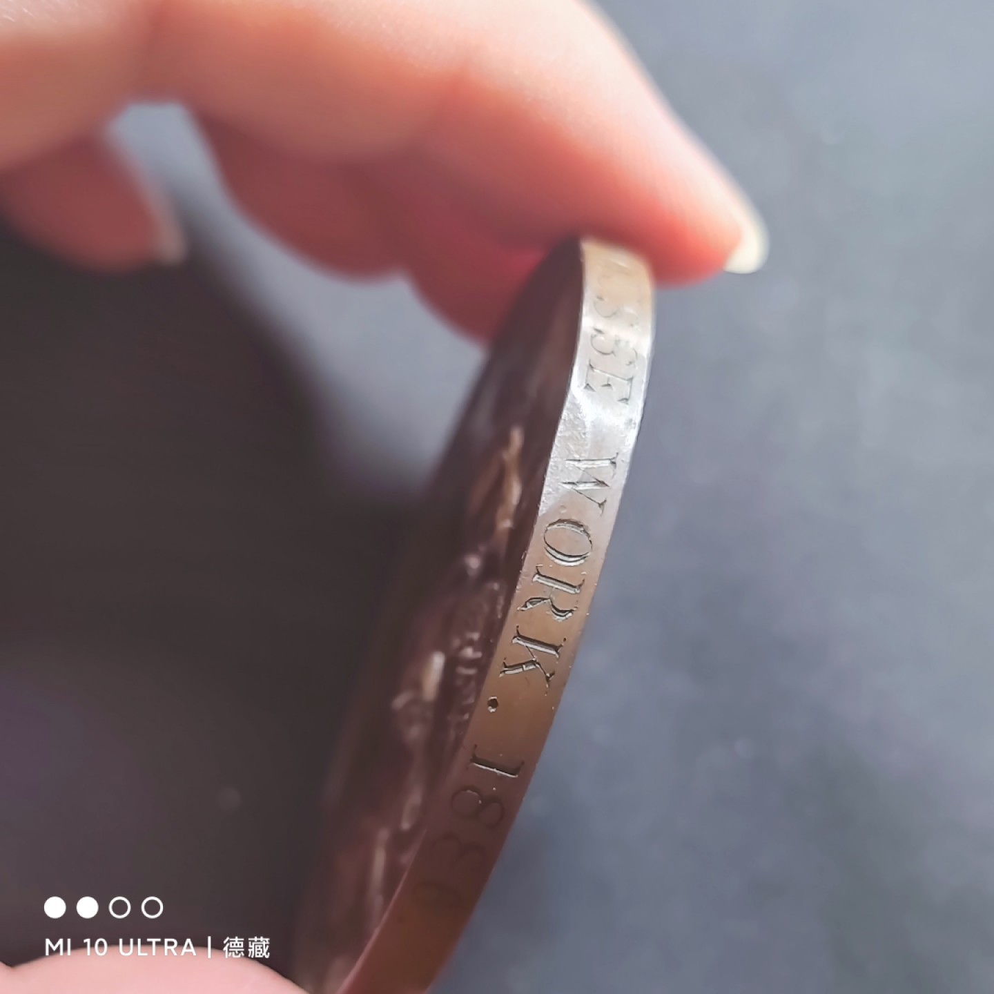 【德藏】欧美大铜章专场拍卖 19世纪英国工业博览会屠龙大铜章 58mm