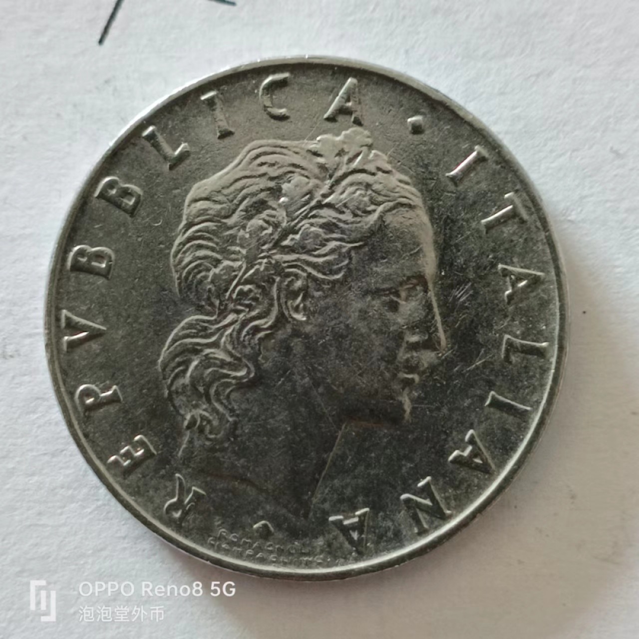 泡泡堂第138期  世界硬币专场（无押金，无佣金，捡漏，全场20包邮，偏远地区除外） 意大利50里拉