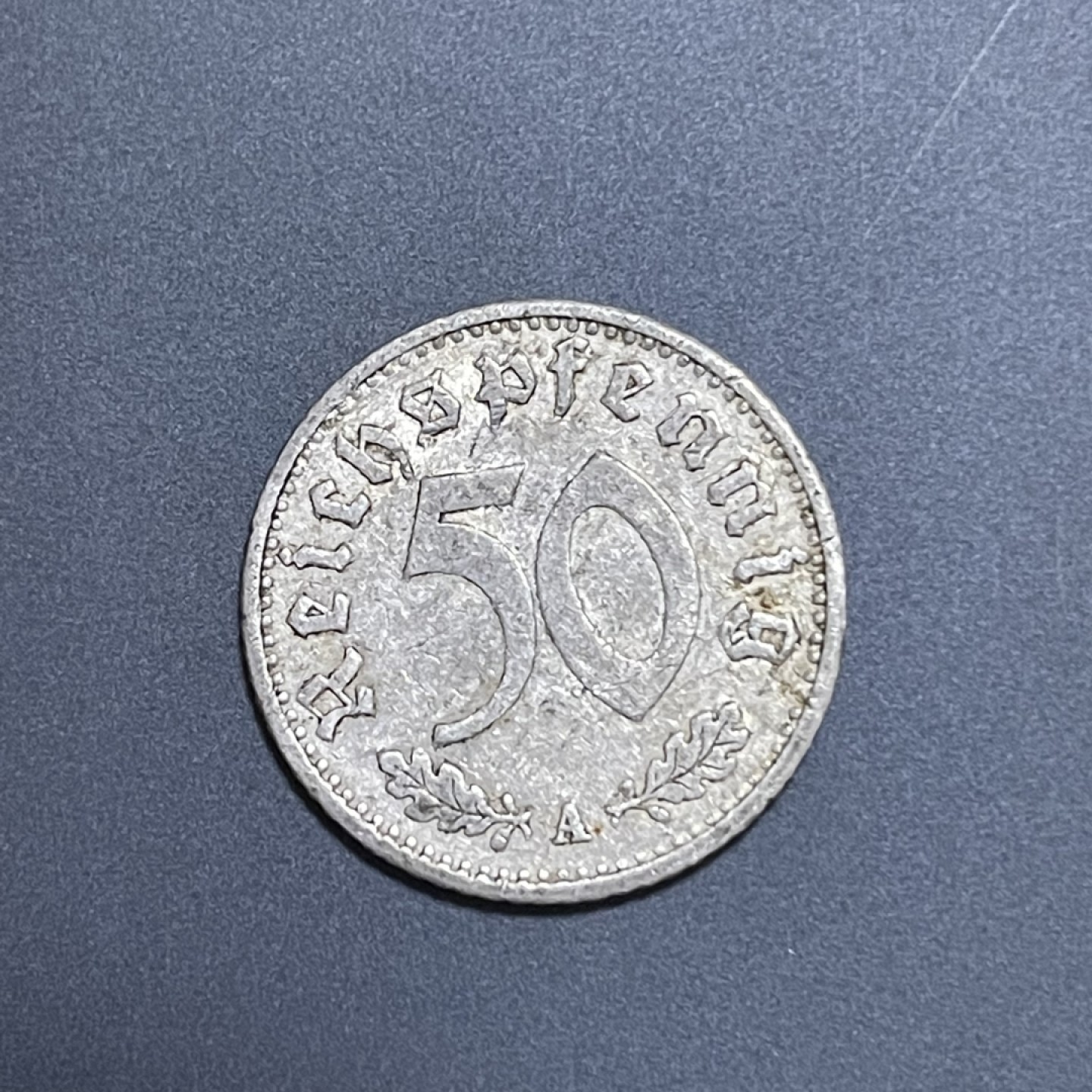 外国硬币0元起拍（23） 1935德国50芬尼铝币