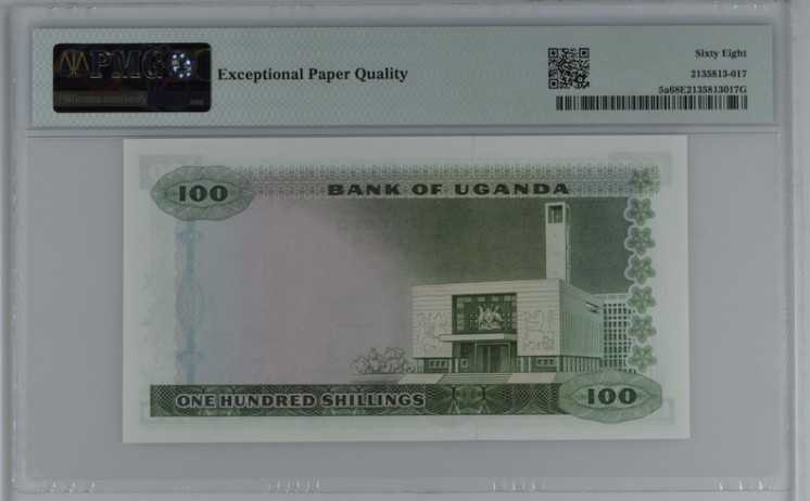 收藏联盟Quantum Auction 第205期拍卖 乌干达1966年100先令 PMG68 稀少冠军分 冠鹤 号码无47