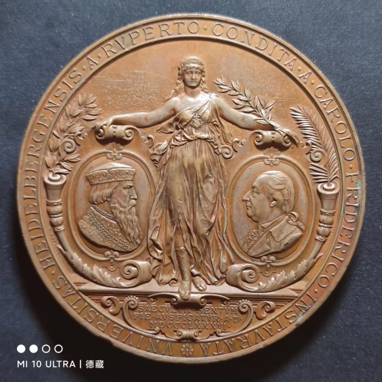 【德藏】欧美大铜章专场拍卖 1886年德国海德堡大学建校500周年纪念大铜章 74mm