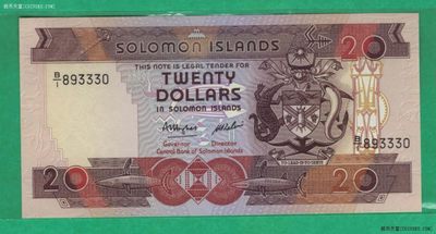 所罗门群岛1986年20元 B/1冠 签名如图 实物图 UNC  - 所罗门群岛1986年20元 B/1冠 签名如图 实物图 UNC 