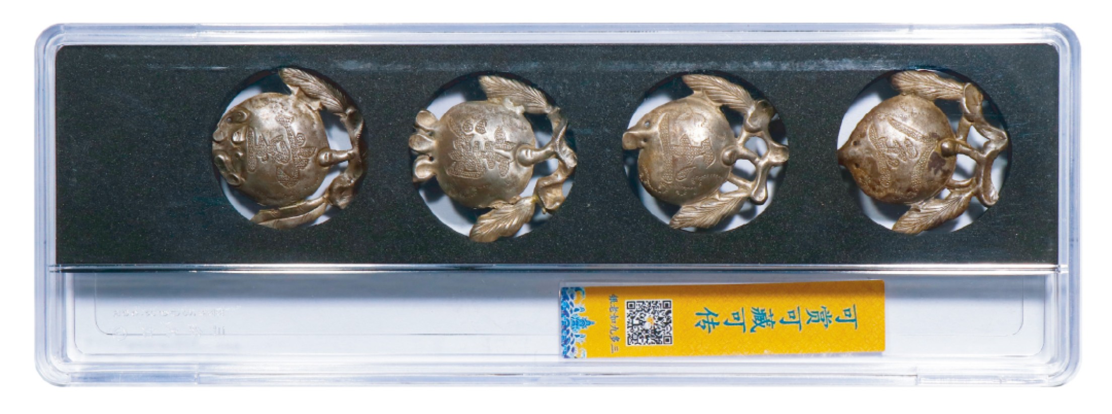 丹枫银秋-南京三省2022年秋季拍卖会 民国·金玉满堂帽花