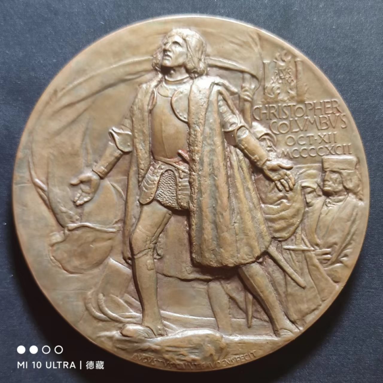 【德藏】欧美大铜章专场拍卖 1893年美国芝加哥世博会大铜章暨哥伦布发现美洲大陆400周年纪念大铜章 77mm