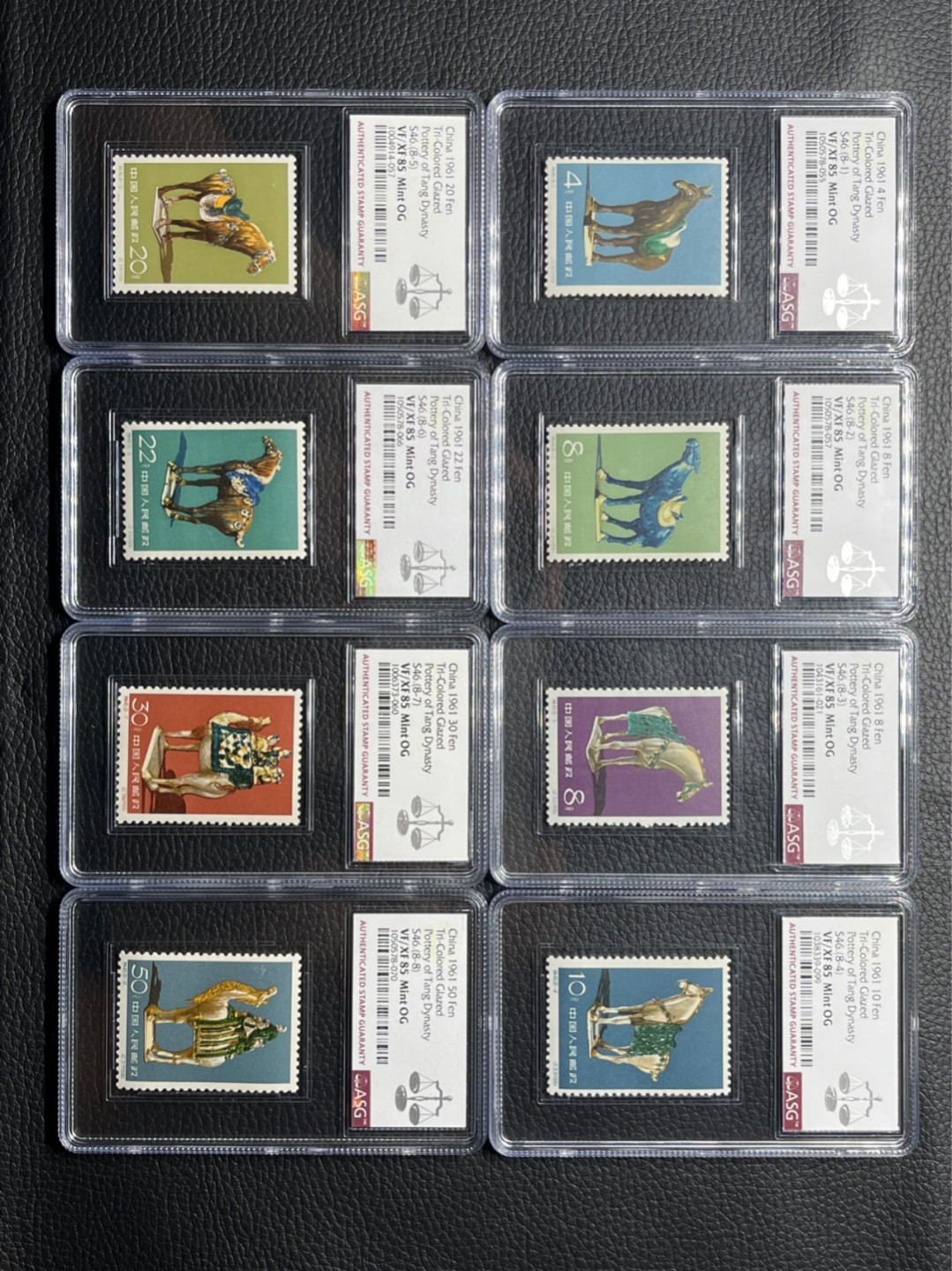 洪涛臻品 精选邮票限时拍卖第七十四期 特46唐三彩★新★全  ASG85分OG ★白胶润泽★ 新六珍之一,难度品种，可评级的资源非常缺★白胶 更是稀缺货
