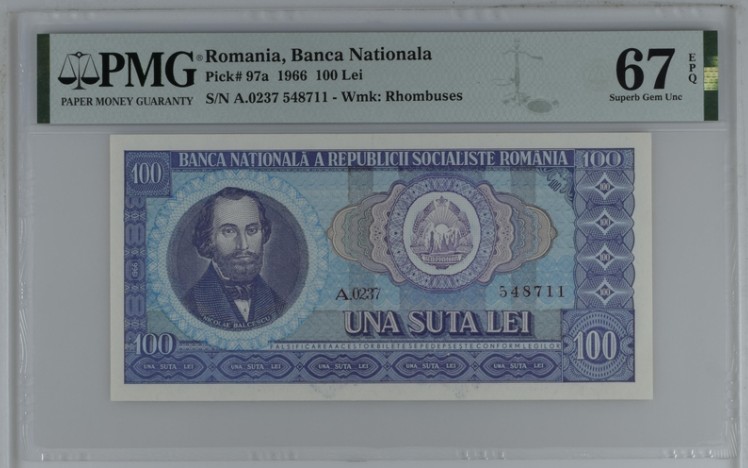 收藏联盟Quantum Auction 第205期拍卖 罗马尼亚1966年100列伊 PMG67 A冠 生物学家帕莱斯库(胰岛素控制血糖的研究先驱之一)