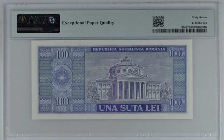 收藏联盟Quantum Auction 第205期拍卖 罗马尼亚1966年100列伊 PMG67 A冠 生物学家帕莱斯库(胰岛素控制血糖的研究先驱之一)