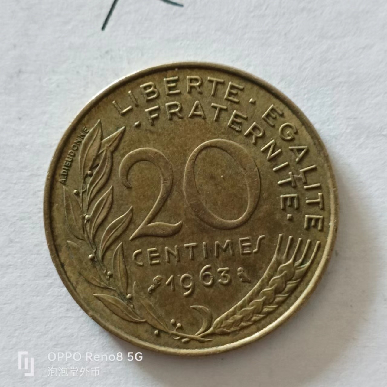 泡泡堂第138期  世界硬币专场（无押金，无佣金，捡漏，全场20包邮，偏远地区除外） 法国20元