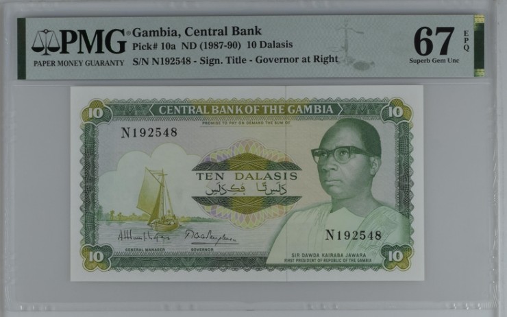 收藏联盟Quantum Auction 第205期拍卖 冈比亚1987-90年10达勒斯 PMG67 a版稀少冠军分 撒网捕鱼