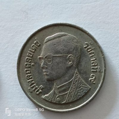 泡泡堂第138期  世界硬币专场（无押金，无佣金，捡漏，全场20包邮，偏远地区除外） - 泰国一铢