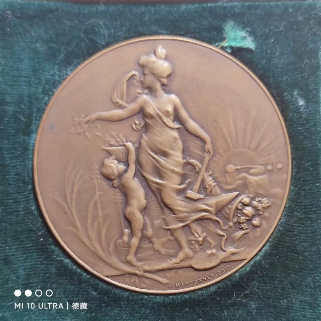【德藏】欧美大铜章专场拍卖 19世纪法国时尚设计联合会大铜章 50mm 原盒 