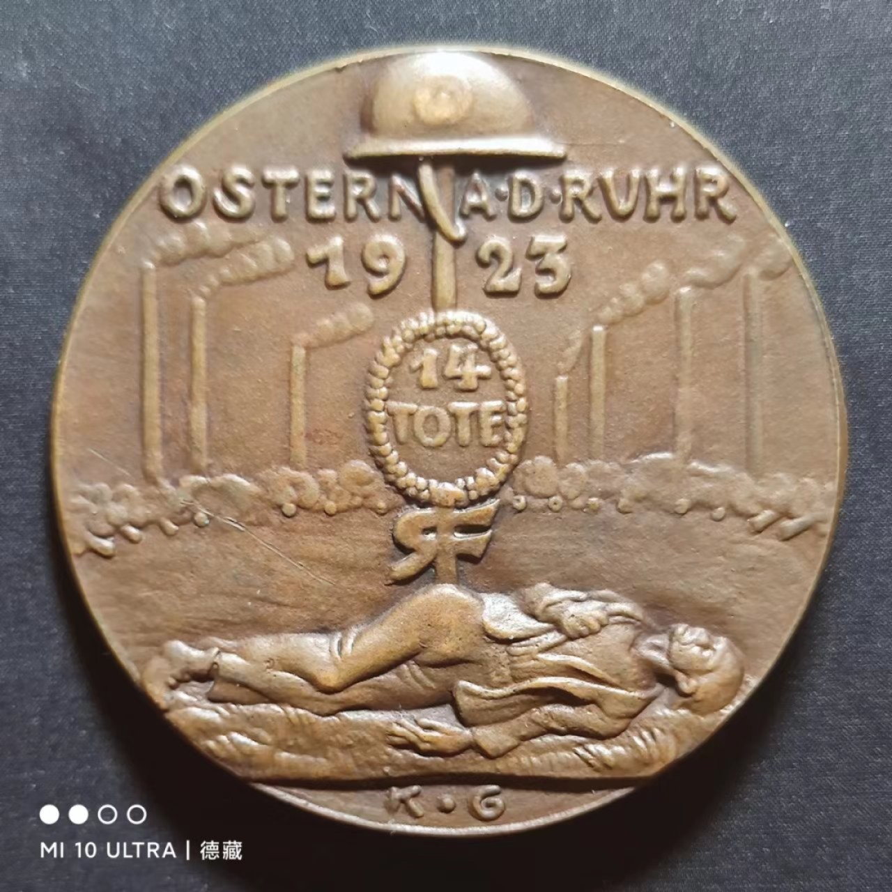 【德藏】欧美大铜章专场拍卖 1923年德国埃森惨案鲁尔危机大铜章 卡尔歌茨作品 58mm