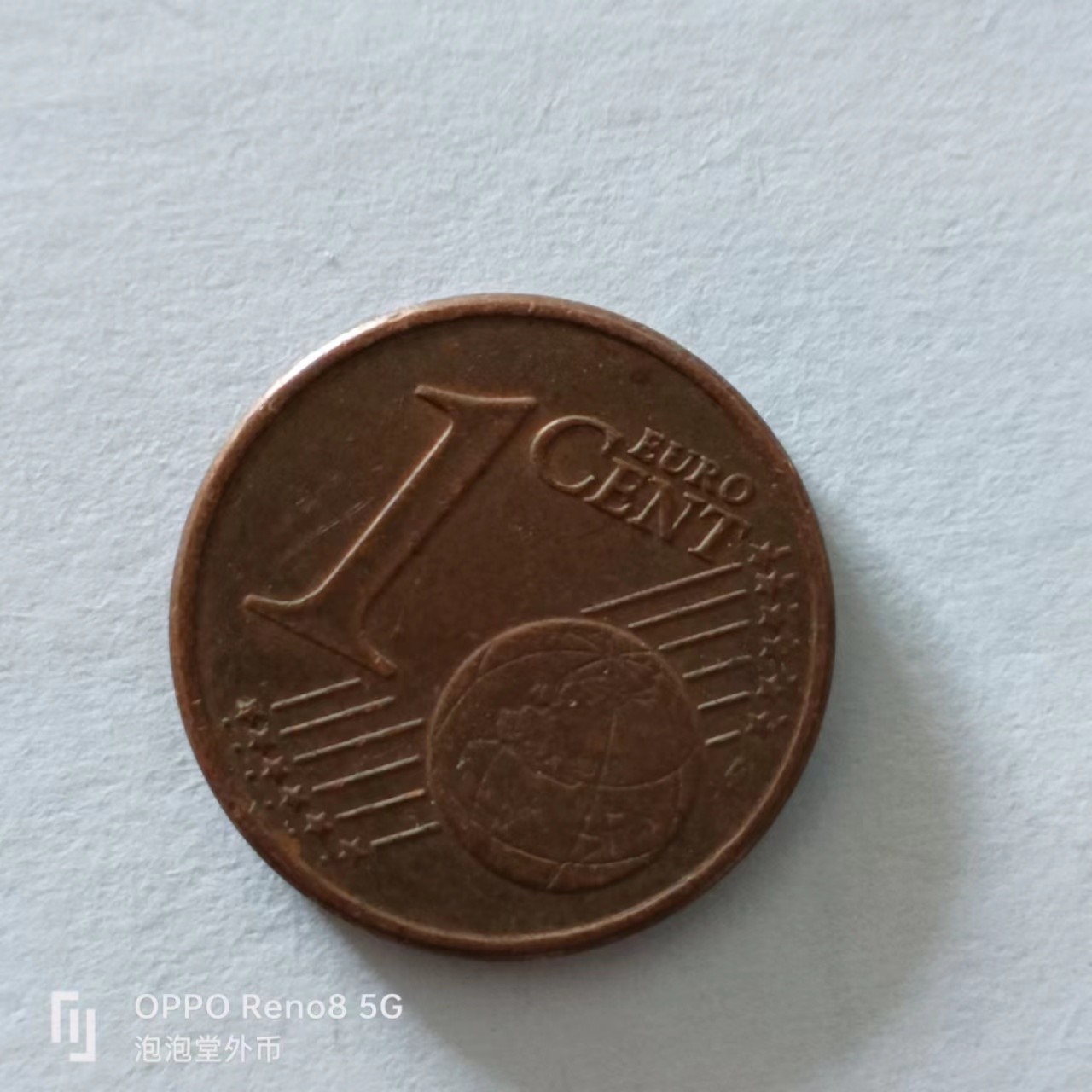 泡泡堂第138期  世界硬币专场（无押金，无佣金，捡漏，全场20包邮，偏远地区除外） 爱尔兰