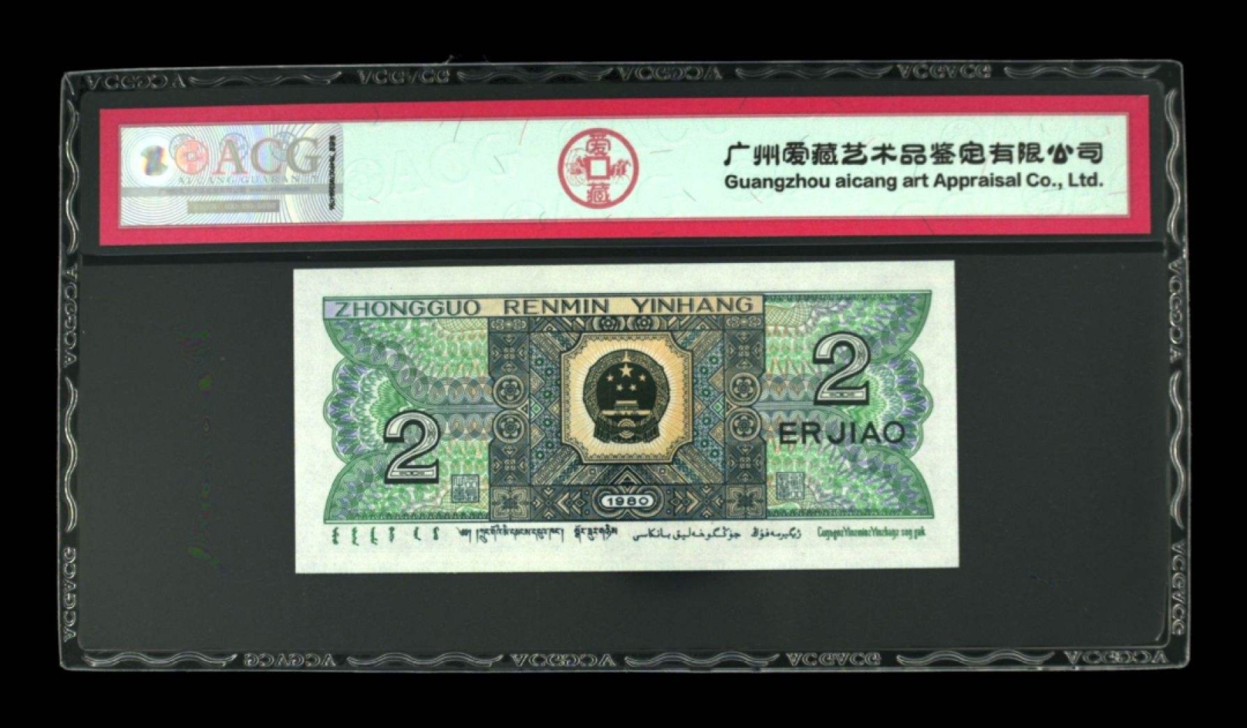 8002钛白纤云