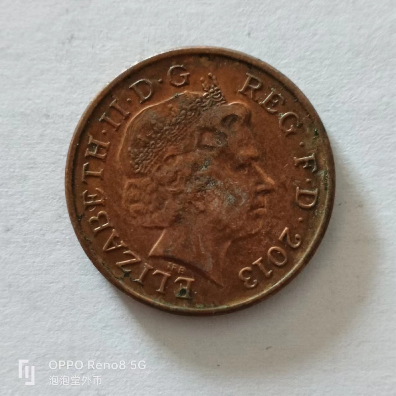 泡泡堂第138期  世界硬币专场（无押金，无佣金，捡漏，全场20包邮，偏远地区除外） 英国盾牌