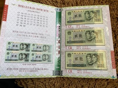 802大全套 - 802大全套