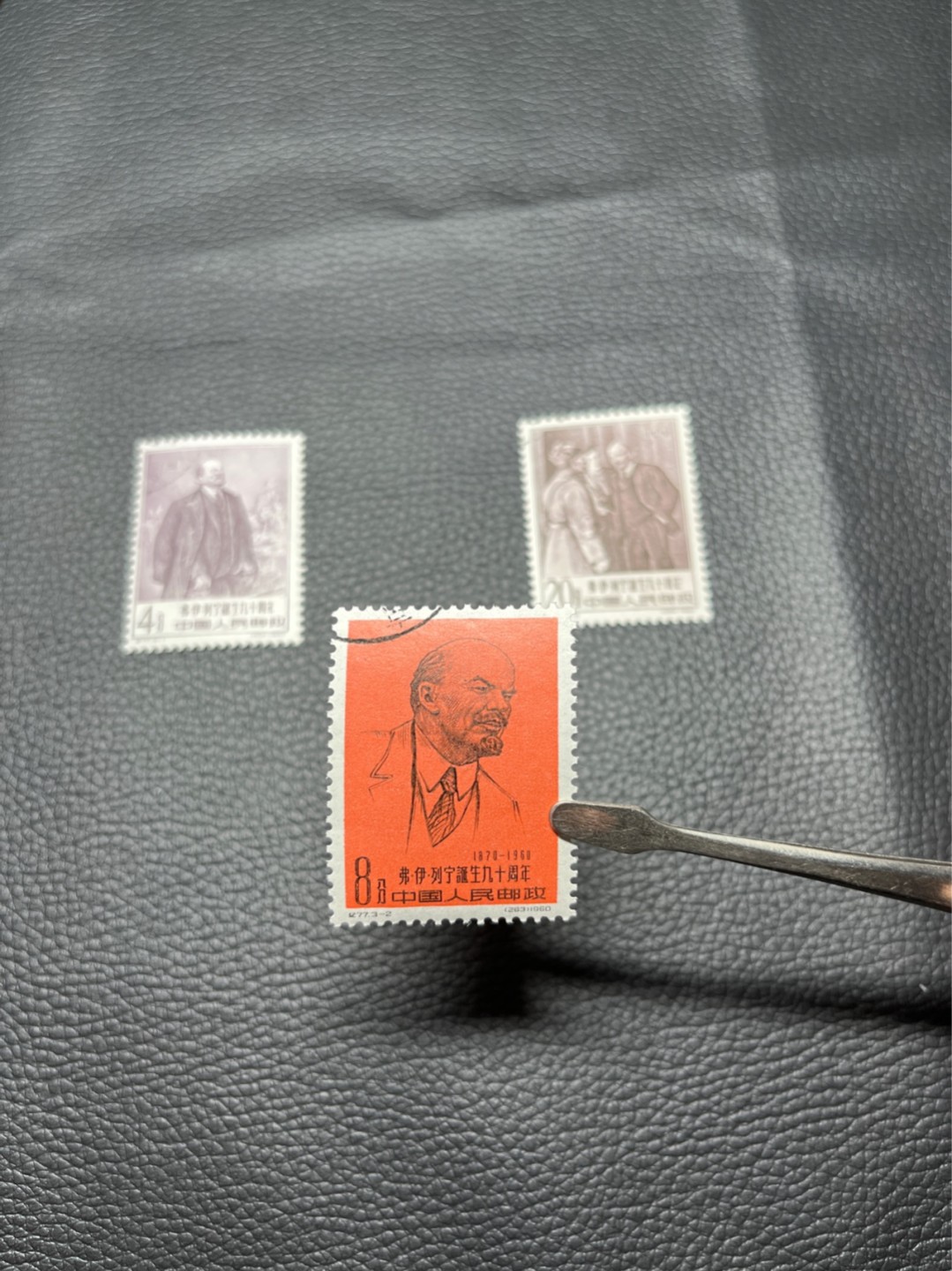 洪涛臻品批发群  精选邮票限时拍卖第九十八期 纪77列宁盖销全品  顺戳  版撕全品嘎嘎绝。★白胶润泽★无任何瑕疵，非常难得的品相，新票价格高，版撕盖销票收藏首选，可评级，包OG，错过就没有了