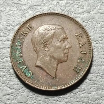 0起1加-纯粹捡漏拍-133场散币场双十一免佣包邮场 - 沙捞越1937年1分铜币