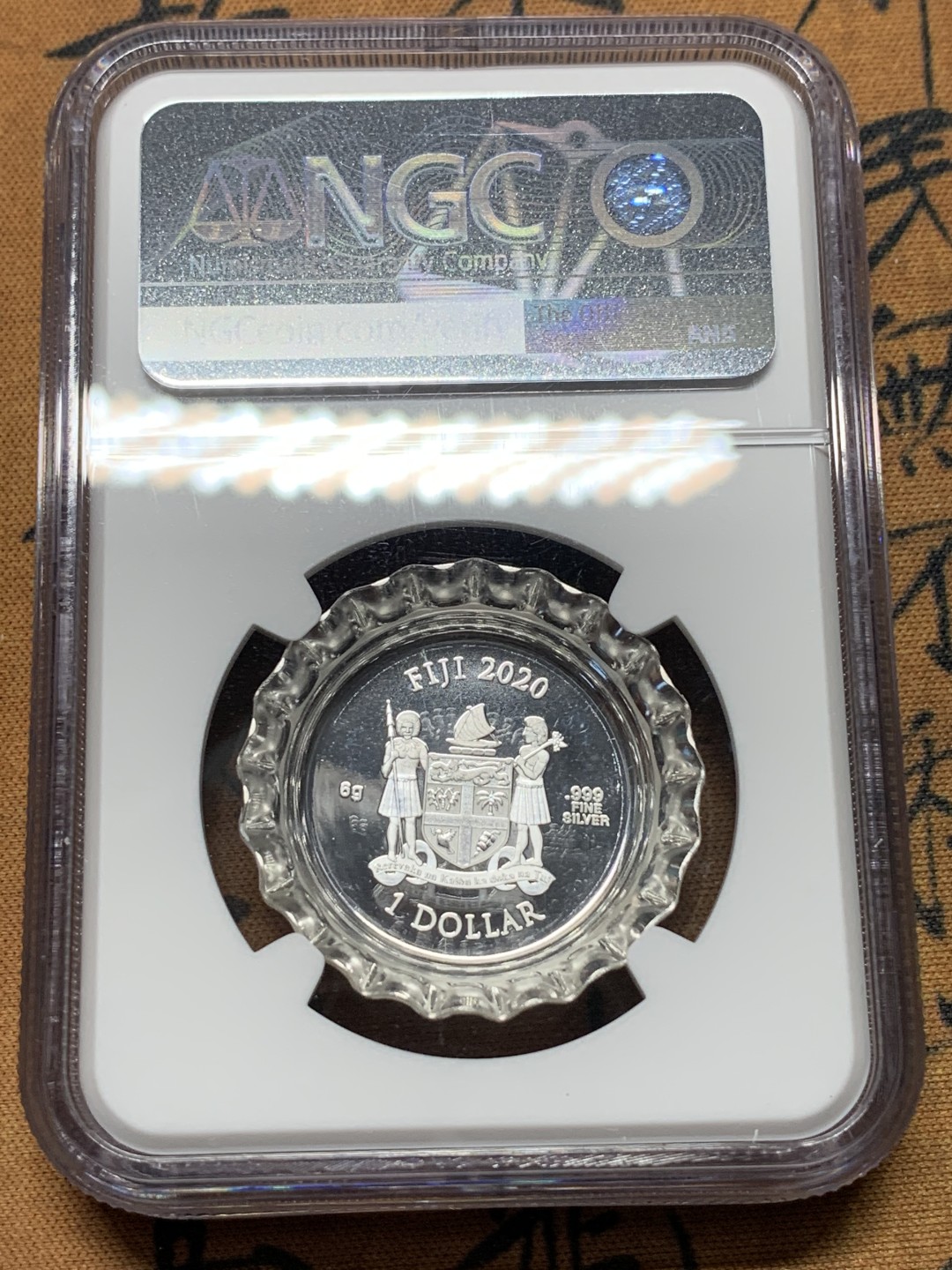 《竞宝斋》第113场-周日，周一 ，2场连拍（全场包邮） NGC PF69UC 2020 斐济可乐 瓶盖精制银币 情人节标签 比较有意义