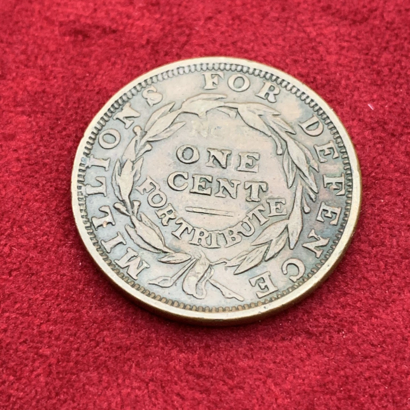 《竞宝斋》第113场-周日，周一 ，2场连拍（全场包邮） 美国 1841年 艰难时代 1分 铜质代币 TOKEN 28mm直径 同样厚重 细节非常好，人物发髻清晰 难得状态